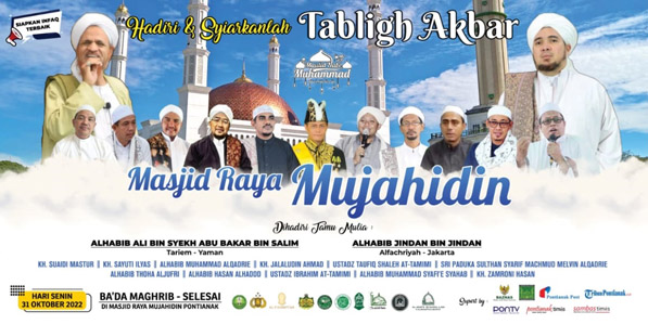 Flyer tabligh akbar memperingati Maulid Nabi Muhammad Sholallahu'alaihi Wasallam