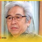 Taufik Kiemas, tokoh nasional