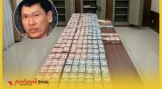 Eddy Tansil dan ilustrasi tumpukan uang Rp51,6 Miliar.